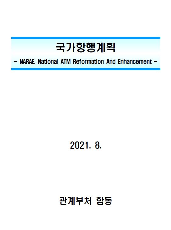 1037f25a3ad28a0b66e266d082a3ce32_1629858252_8748.JPG