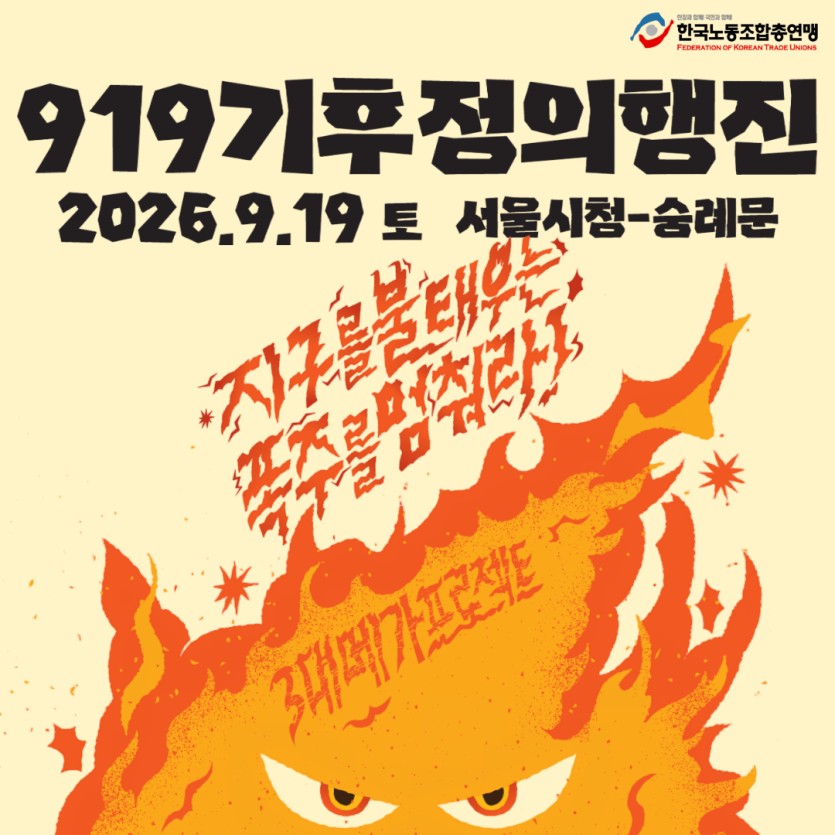 b6428850f41ffdba8a9fcee73a27411a_1787639735_9697.jpg